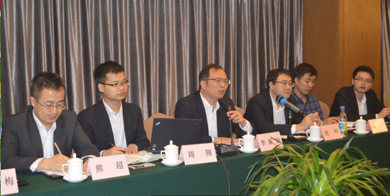 冶金工業(yè)規(guī)劃院與川威集團攜手共同促進企業(yè)轉(zhuǎn)型(圖1)