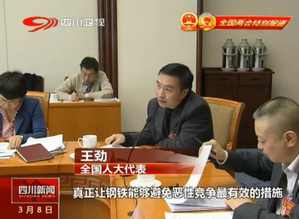 放開手大膽干，全力推進企業(yè)轉(zhuǎn)型升級