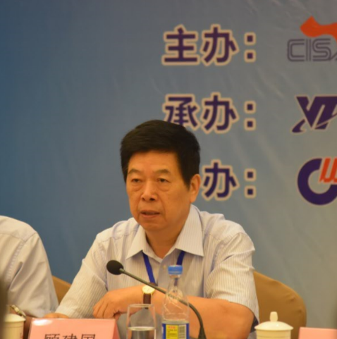 中鋼協(xié)在集團(tuán)公司召開地方行業(yè)協(xié)會負(fù)責(zé)人座談會(圖2) 中鋼協(xié)在集團(tuán)公司召開地方行業(yè)協(xié)會負(fù)責(zé)人座談會(圖2)