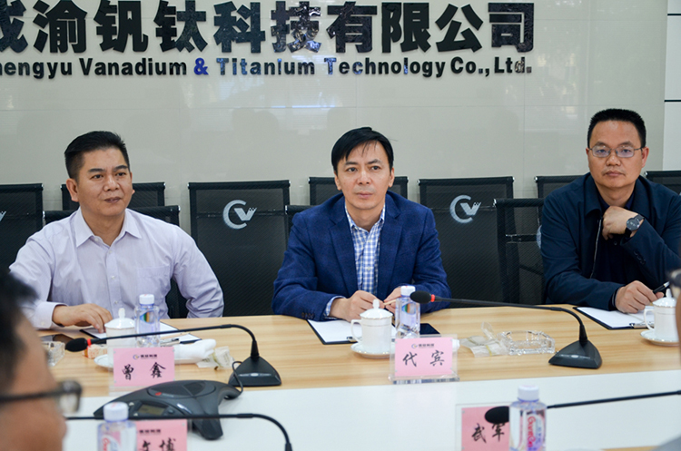 陜鋼集團漢鋼公司到釩鈦科技參觀交流：現(xiàn)場非常震撼，環(huán)境特別好！(圖6)