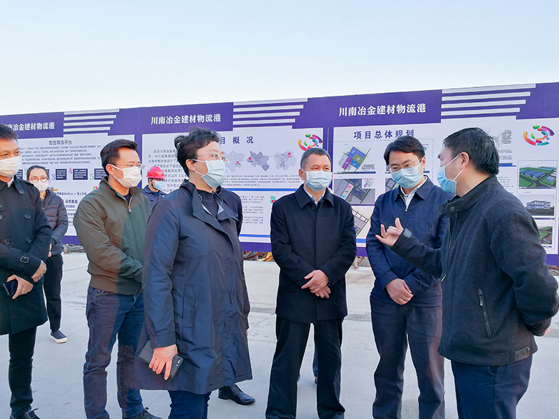 內(nèi)江市委副書記、市長鄭莉到川威集團連界基地調(diào)研疫情防控及經(jīng)濟發(fā)展工作(圖3)