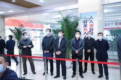 國家工信部領導蒞臨川威連界基地調(diào)研“疫情防控及復工復產(chǎn)”工作