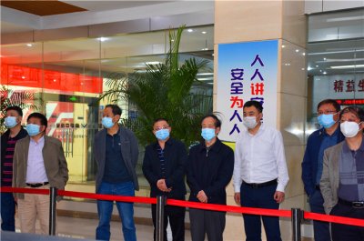 川威集團(tuán)四個(gè)項(xiàng)目通過(guò)省級(jí)科技成果評(píng)價(jià)