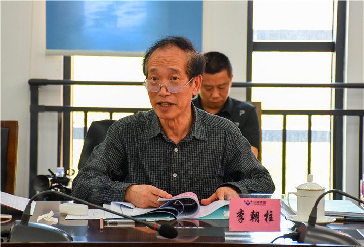川威集團(tuán)四個(gè)項(xiàng)目通過省級科技成果評價(jià)(圖5)