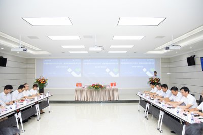 開啟數(shù)字經(jīng)濟新時代  中國移動內(nèi)江分公司與釩鈦科技簽署戰(zhàn)略合作協(xié)議