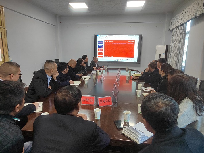 政企攜手 盤活存量——礦業(yè)總公司與鹽源縣舉行專題座談會(huì)(圖2) 政企攜手 盤活存量——礦業(yè)總公司與鹽源縣舉行專題座談會(huì)(圖2)