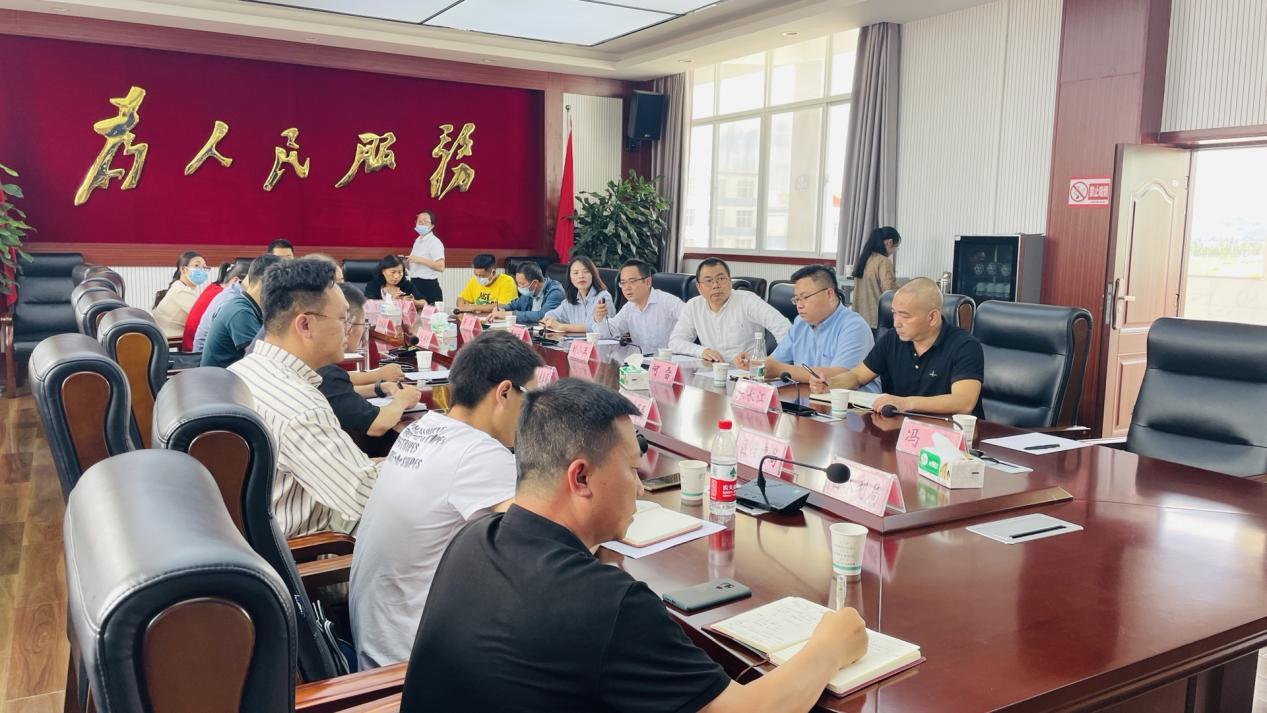 江川區(qū)區(qū)委、區(qū)政府與眾欣文旅召開海門傳統(tǒng)村落保護(hù)開發(fā)項目洽談會