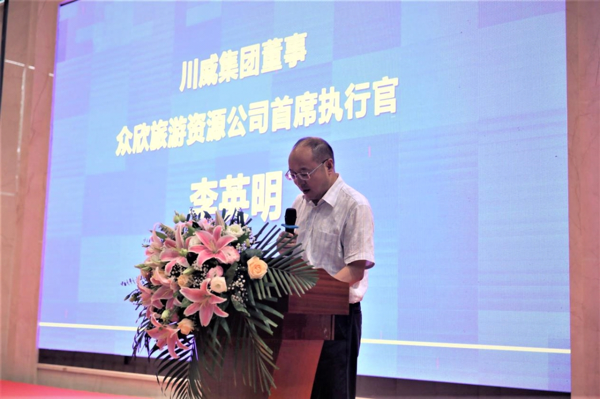 船石湖運動休閑度假區(qū)舉辦路亞舟釣公開賽 ——展眾欣文旅新潮玩(圖2)