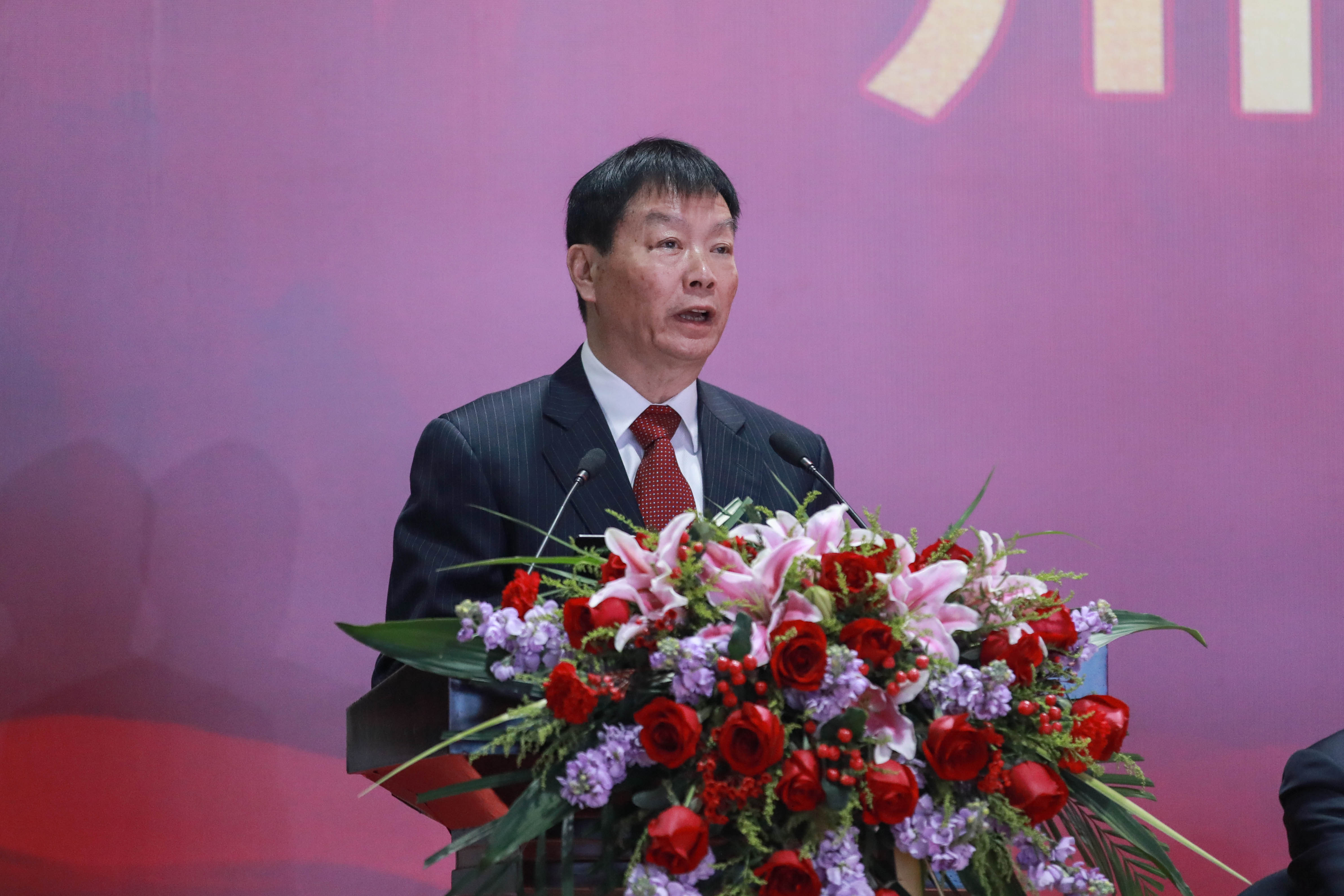 不折不撓  剩者為王——集團(tuán)公司隆重召開2023年年會(圖8)