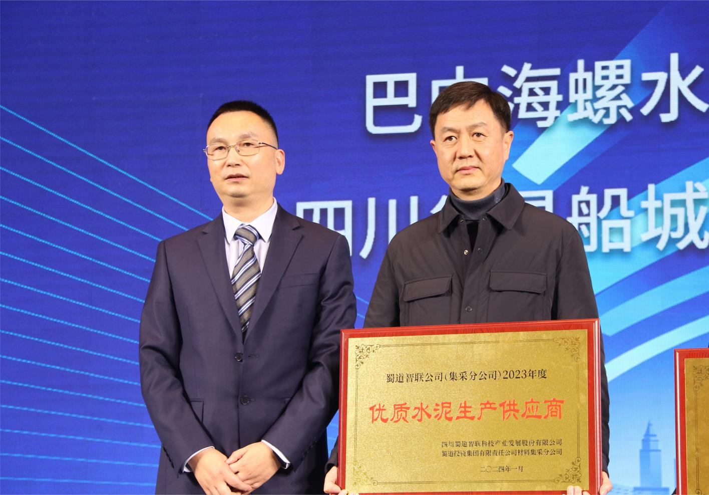 川威集團：以質(zhì)量取勝，以服務(wù)為先受客戶高度評價(圖2)