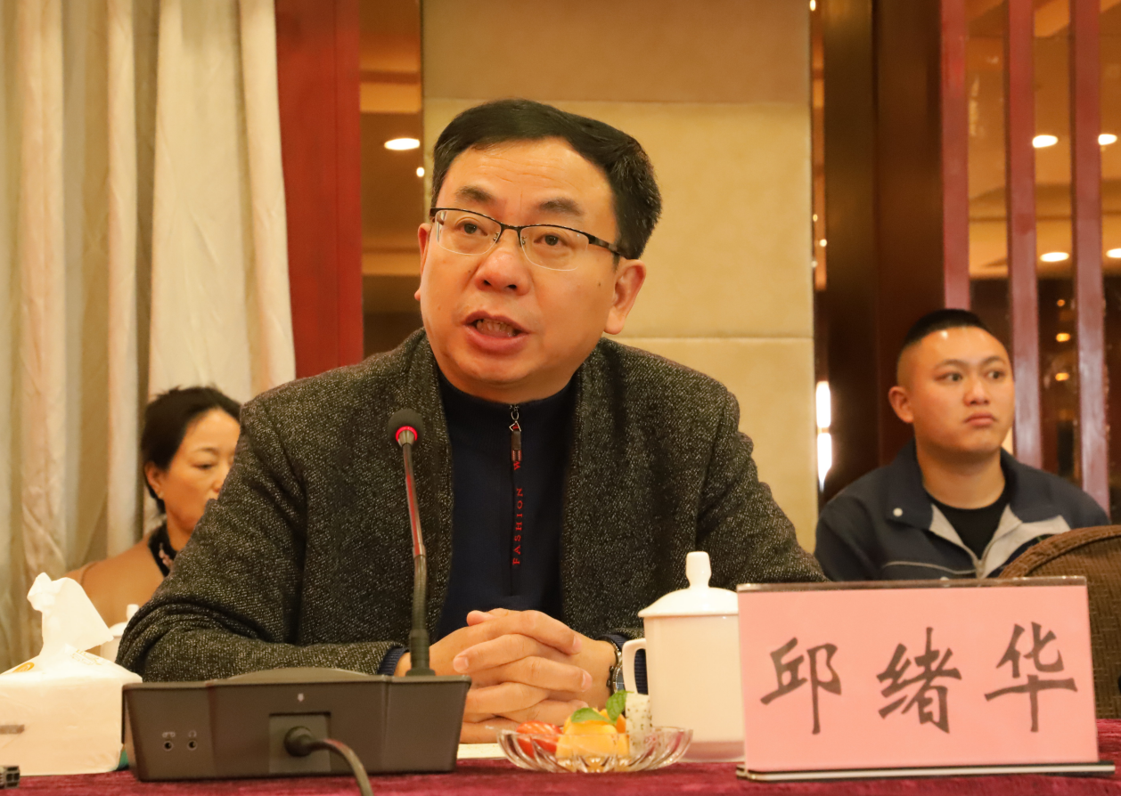 風(fēng)雨同舟20載，攜手共贏創(chuàng)未來——礦業(yè)總公司和東方浩遠(yuǎn)投資控股集團舉行合作20周年座談會(圖6)