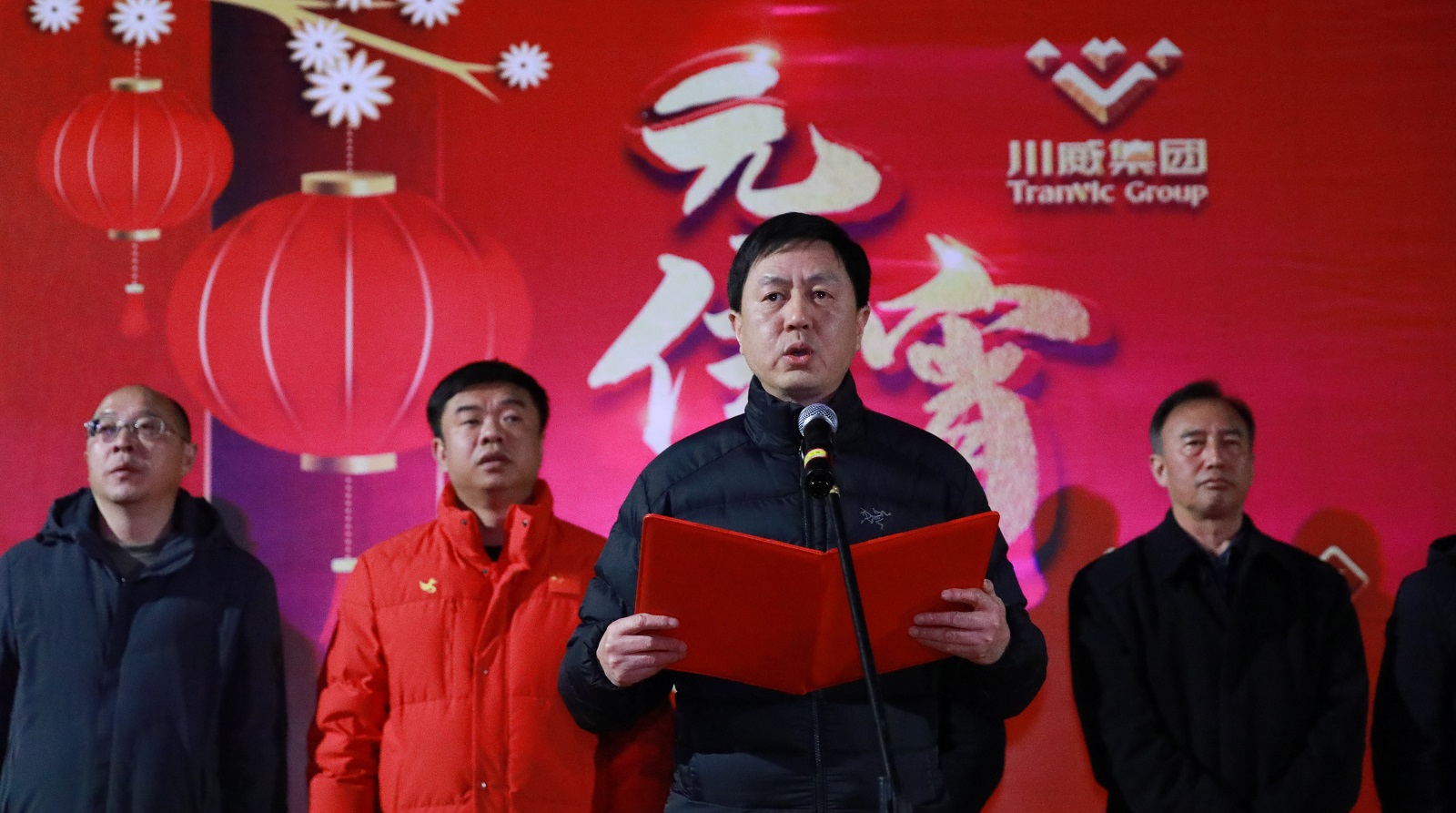 賀新年 迎挑戰(zhàn) 歡樂(lè)喜慶鬧元宵——川威集團(tuán)舉行元宵游園活動(dòng)(圖3) 賀新年 迎挑戰(zhàn) 歡樂(lè)喜慶鬧元宵——川威集團(tuán)舉行元宵游園活動(dòng)(圖3)