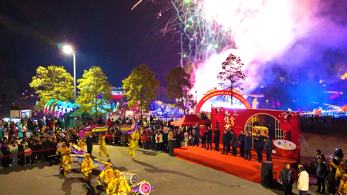 賀新年 迎挑戰(zhàn) 歡樂(lè)喜慶鬧元宵——川威集團(tuán)舉行元宵游園活動(dòng)(圖5) 賀新年 迎挑戰(zhàn) 歡樂(lè)喜慶鬧元宵——川威集團(tuán)舉行元宵游園活動(dòng)(圖5)