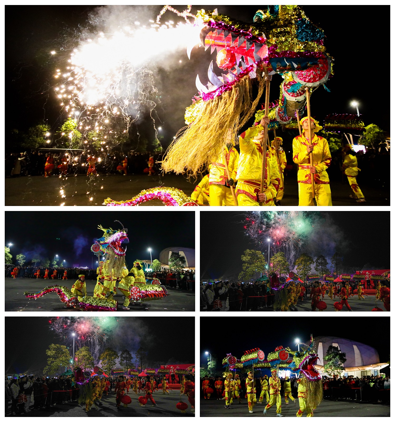 賀新年 迎挑戰(zhàn) 歡樂(lè)喜慶鬧元宵——川威集團(tuán)舉行元宵游園活動(dòng)(圖7) 賀新年 迎挑戰(zhàn) 歡樂(lè)喜慶鬧元宵——川威集團(tuán)舉行元宵游園活動(dòng)(圖7)