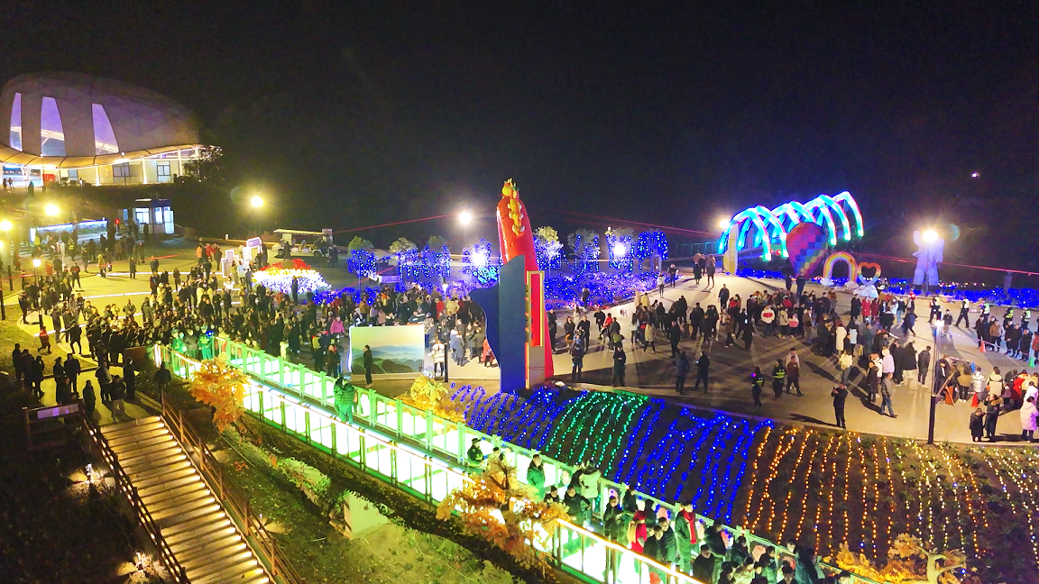 賀新年 迎挑戰(zhàn) 歡樂(lè)喜慶鬧元宵——川威集團(tuán)舉行元宵游園活動(dòng)(圖12) 賀新年 迎挑戰(zhàn) 歡樂(lè)喜慶鬧元宵——川威集團(tuán)舉行元宵游園活動(dòng)(圖12)