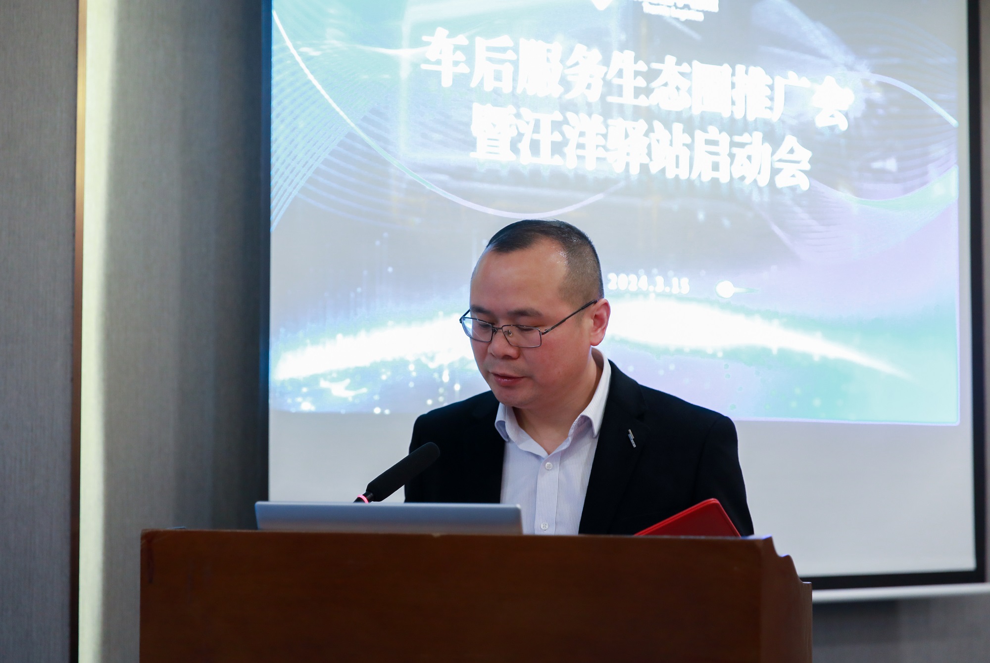 通宇物流舉行車后服務生態(tài)圈推廣會暨汪洋驛站啟動會(圖2) 通宇物流舉行車后服務生態(tài)圈推廣會暨汪洋驛站啟動會(圖2)