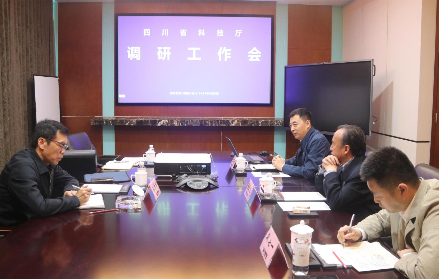 四川省科技廳副廳長陳學華到訪川威調(diào)研交流