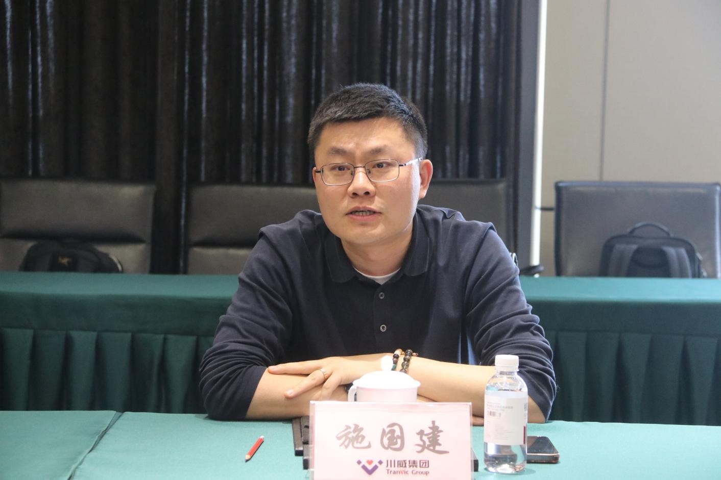 集團礦業(yè)轉型持續(xù)走向深化(圖2) 集團礦業(yè)轉型持續(xù)走向深化(圖2)