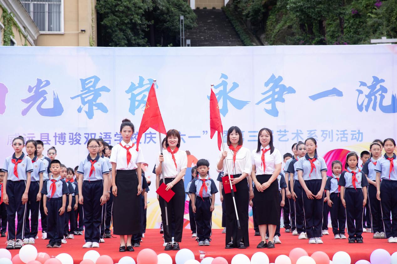 陽光景崗 永爭一流 威遠(yuǎn)縣博駿雙語學(xué)校開展慶“六一”暨第三屆藝術(shù)節(jié)系列活動(圖7) 陽光景崗 永爭一流 威遠(yuǎn)縣博駿雙語學(xué)校開展慶“六一”暨第三屆藝術(shù)節(jié)系列活動(圖7)