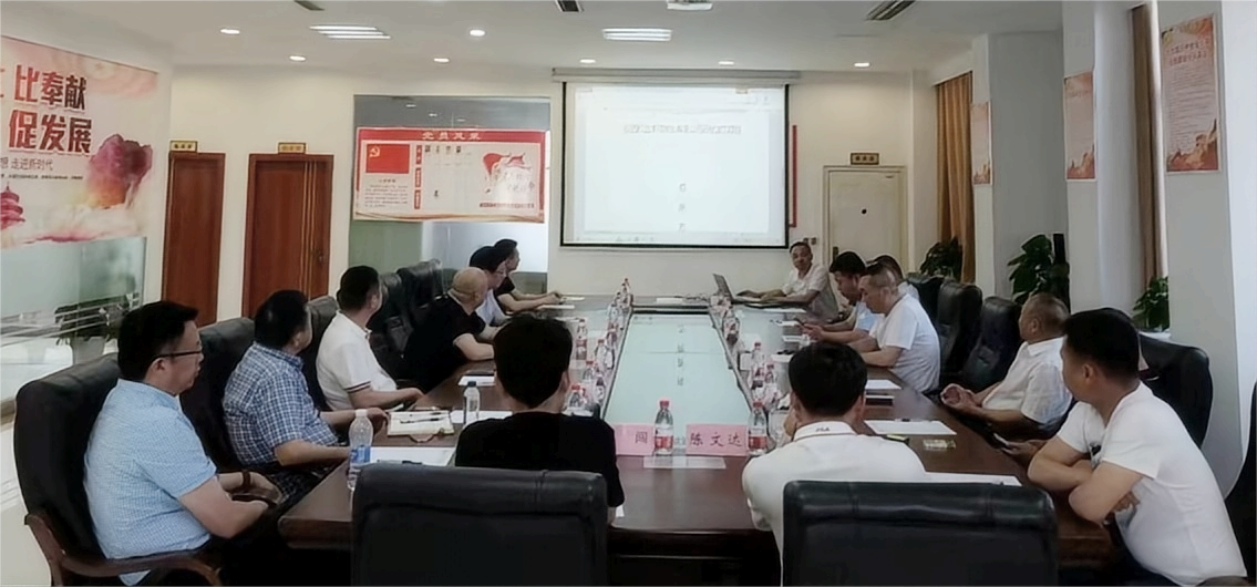 聯(lián)鑫礦業(yè)啟動花崗石加工項目招商