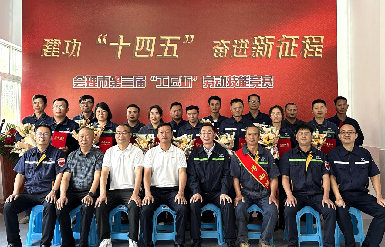 技能比武展風采，以賽促學礪精兵
