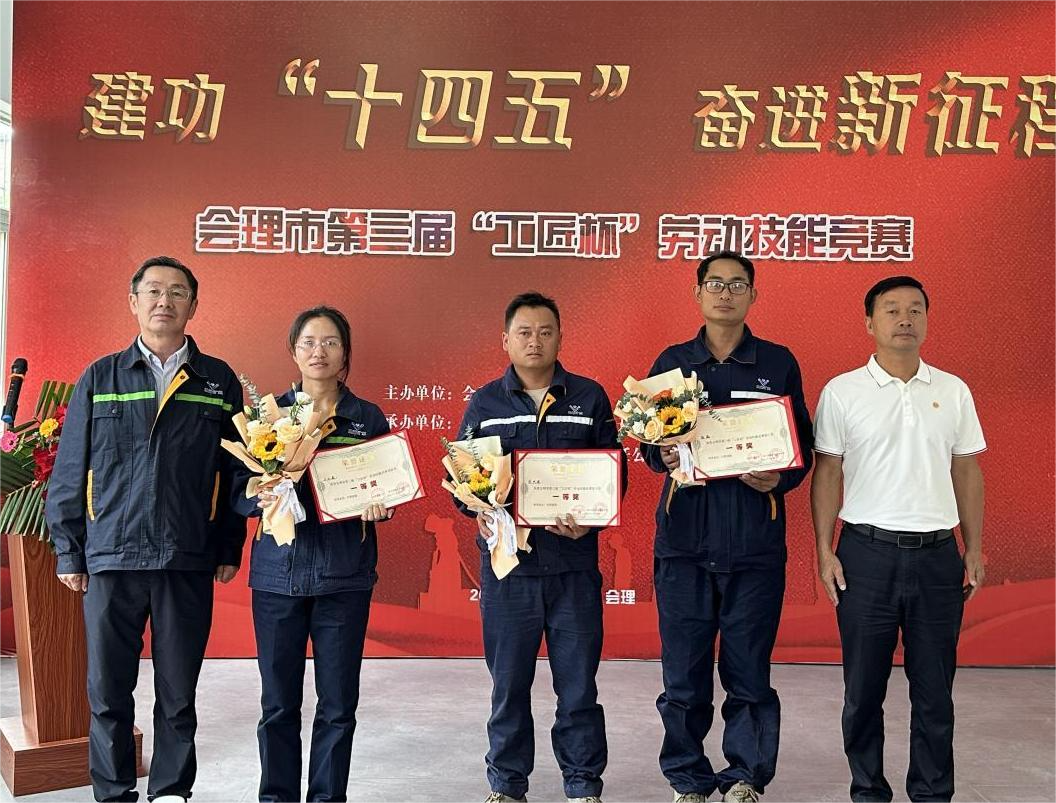 技能比武展風(fēng)采，以賽促學(xué)礪精兵(圖4)