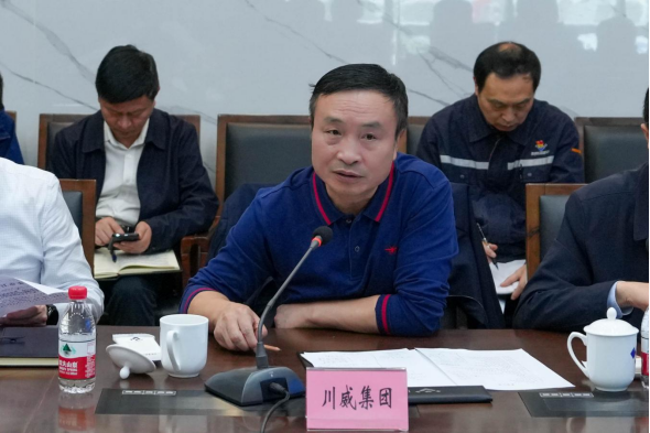 畢勝副市長帶隊到川威關(guān)心企業(yè)發(fā)展(圖6) 畢勝副市長帶隊到川威關(guān)心企業(yè)發(fā)展(圖6)