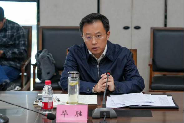 畢勝副市長帶隊到川威關(guān)心企業(yè)發(fā)展(圖8) 畢勝副市長帶隊到川威關(guān)心企業(yè)發(fā)展(圖8)