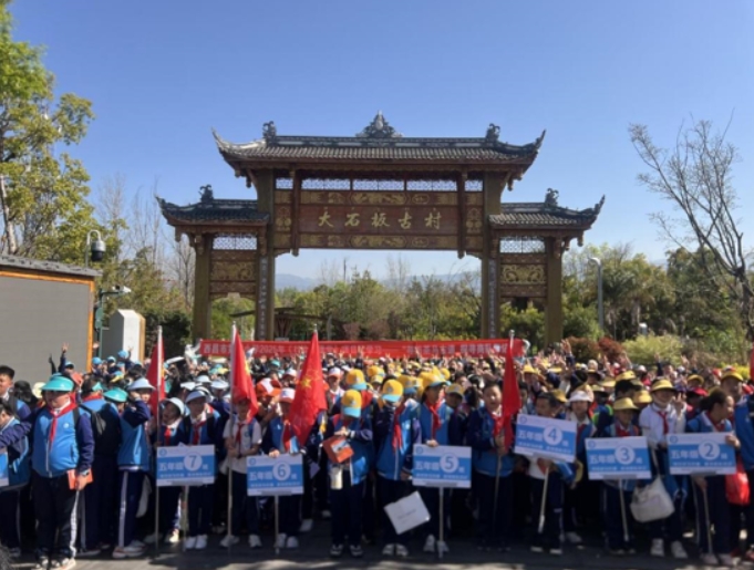“研”途新驚喜！ 大石板古村茶馬商途研學(xué)首戰(zhàn)告捷(圖1)