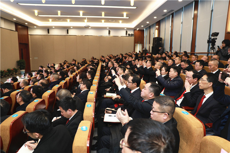 創(chuàng)造奇跡 追求卓越——川威集團(tuán)隆重召開2020年年會(huì)(圖5)