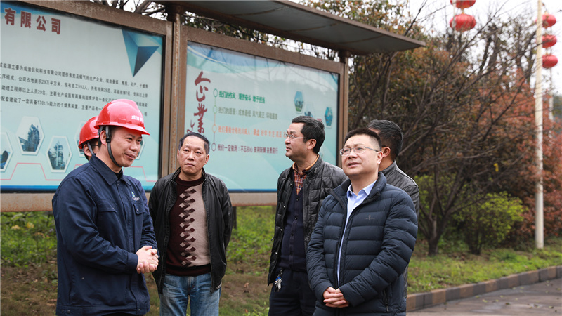 西南化工研究設計院有限公司副總經(jīng)理孫炳一行來威參觀交流(圖3)