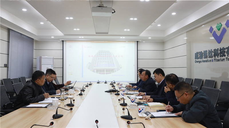 西南化工研究設計院有限公司副總經(jīng)理孫炳一行來威參觀交流(圖5)