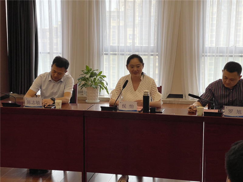 中鐵開發(fā)投資集團(tuán)、中鐵八局現(xiàn)代物流、四川省川威集團(tuán)、湖北交投物流舉辦交(圖3)