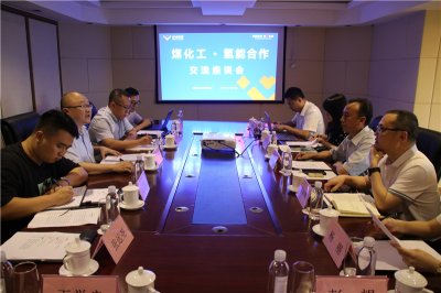 四川能投、鋒源氫能領(lǐng)導(dǎo)到訪川威交流洽談